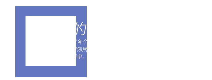 勝華電纜，一覽天下