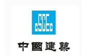 中國建業(yè)